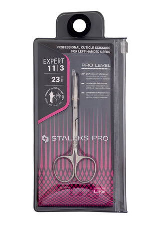  Professional Cuticle Scissors For Left-Handed Users 