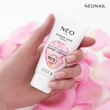 Deep Moisturising Hand Cream_